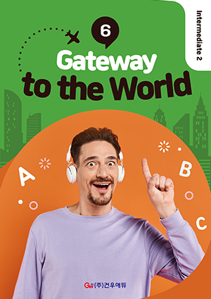 Gateway to the World 6